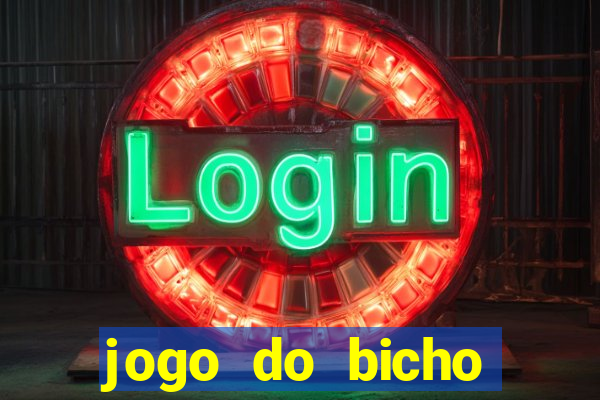 jogo do bicho poderosa do vale